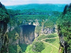 武隆天生三桥风景区