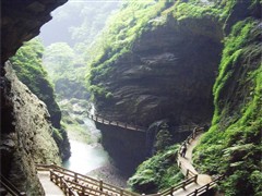 龙水峡地缝风景区