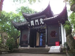 丰都鬼城