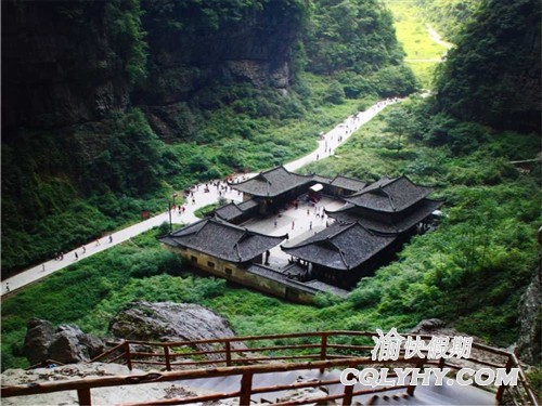 武隆天生三桥风景区