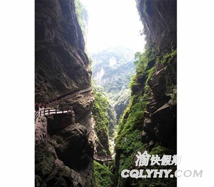 龙水峡地缝风景区