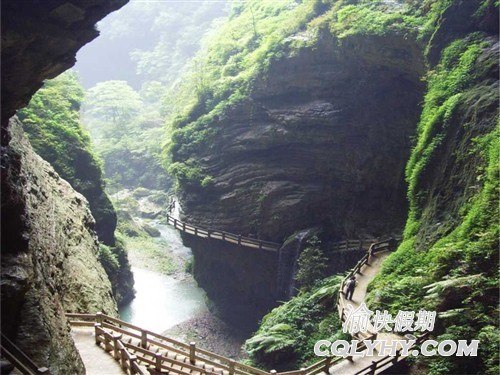 龙水峡地缝风景区