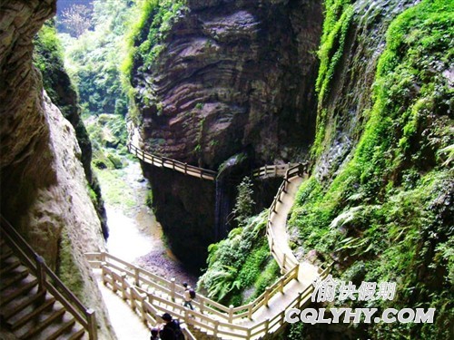 龙水峡地缝风景区