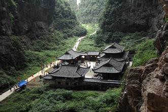 仙女山、天生三硚一日游