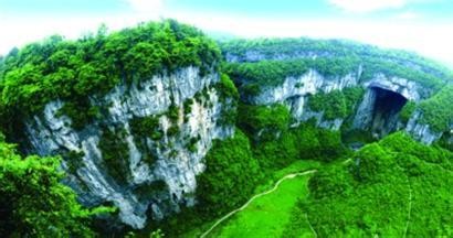 仙女山、天生三硚一日游