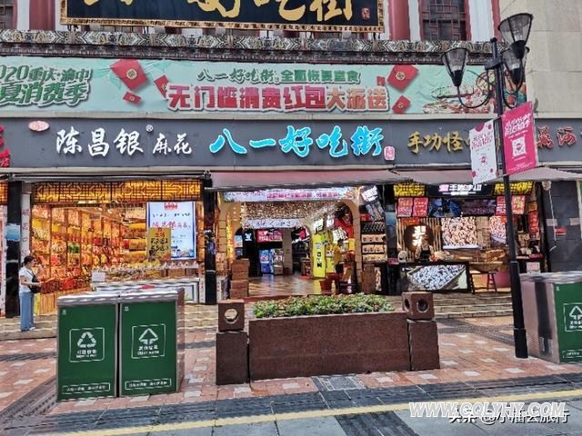 重庆旅游攻略指南，教你3天时间玩转重庆3个区